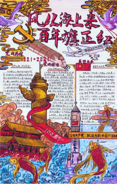 重庆蚂蚁消费金融全国新客服热线联系方式